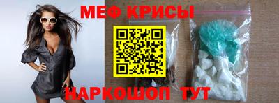 каннабис Гагарин
