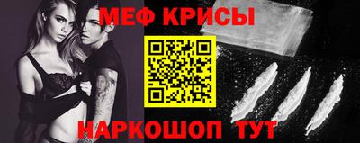 каннабис Гагарин
