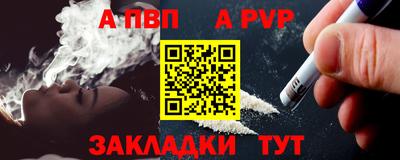 каннабис Гагарин