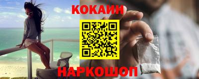 каннабис Гагарин