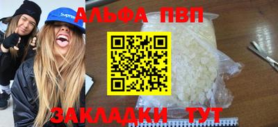 MESCALINE Гай