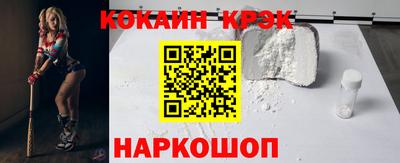 каннабис Гагарин