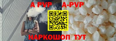 меф Гатчина