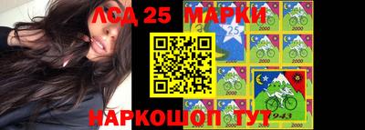 каннабис Гагарин