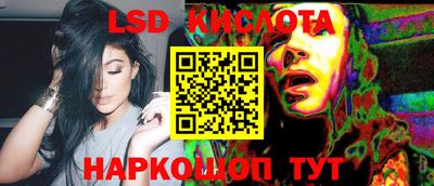 каннабис Гагарин