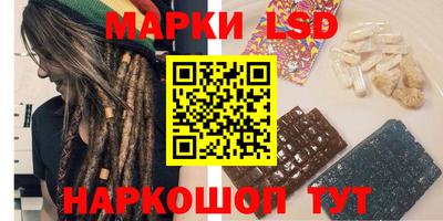 каннабис Гагарин