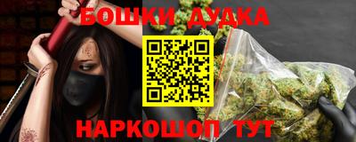 каннабис Гагарин