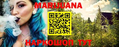 меф Гатчина