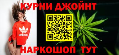 MESCALINE Гай
