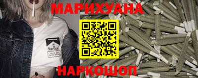 MESCALINE Гай
