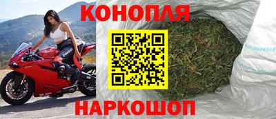 каннабис Гагарин
