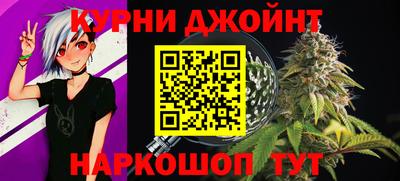 MESCALINE Гай