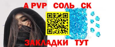 каннабис Гагарин
