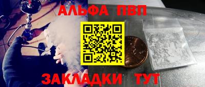 каннабис Гагарин