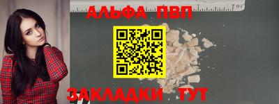 каннабис Гагарин