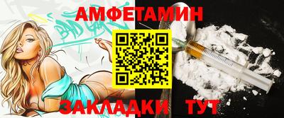 MESCALINE Гай