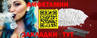 меф Гатчина