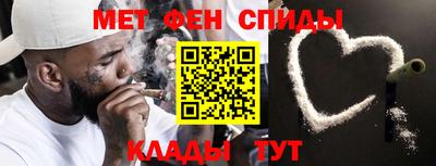 каннабис Гагарин