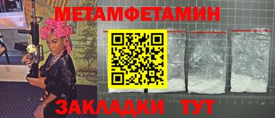 каннабис Гагарин