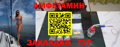 MESCALINE Гай