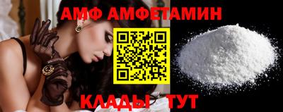 меф Гатчина