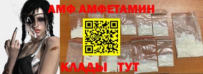 меф Гатчина