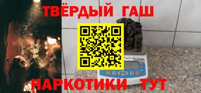 меф Гатчина
