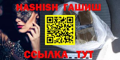 каннабис Гагарин
